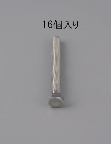 ESCO（エスコ） M 4 x14mm 六角全ねじボルト(ｽﾃﾝﾚｽ製/16本) EA949LC-414