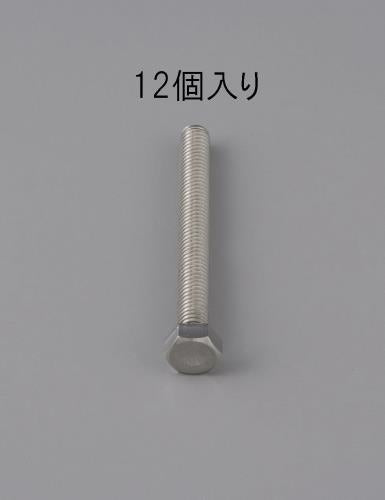 ESCO（エスコ） M 4 x22mm 六角全ねじボルト(ｽﾃﾝﾚｽ製/12本) EA949LC-422