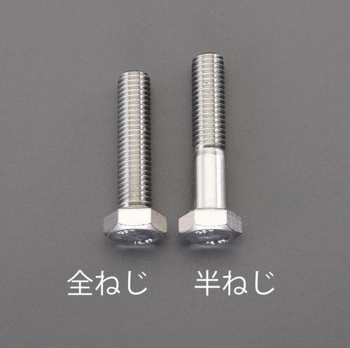 ESCO（エスコ） M 8x30mm[A2- 90]六角ボルト(ｽﾃﾝﾚｽ/6本) EA949LJ-830A