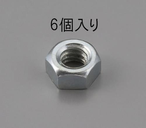 ESCO（エスコ） W1/2 x2.3 六角ナット(ﾕﾆｸﾛﾒｯｷ/6個) EA949LS-840