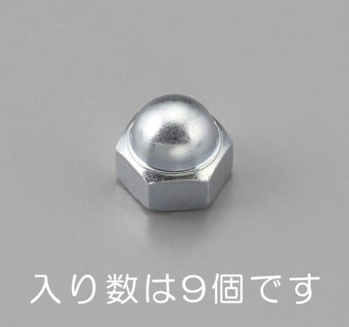 ESCO（エスコ） M3 袋ナット ２種(三価ｸﾛﾒｰﾄﾒｯｷ/9個) EA949LV-3
