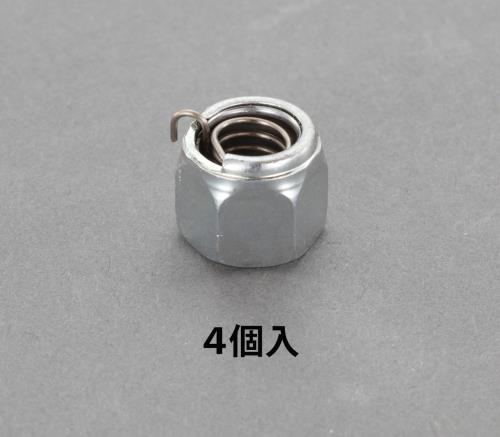 ESCO（エスコ） M12 ﾕﾙﾐ止めﾊｲﾊﾟｰﾛｰﾄﾞﾅｯﾄ(鉄三価ｸﾛﾒ-ﾄ/4個) EA949LV-512