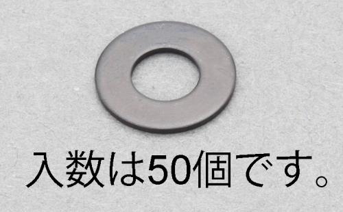 ESCO（エスコ） M4 平ワッシャー(ｽﾃﾝﾚｽ/黒色/ISO/50枚) EA949LX-1304
