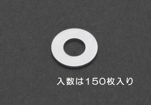 ESCO（エスコ） M 3  平ワッシャー(三価ｸﾛﾒｰﾄ/150枚) EA949LX-403