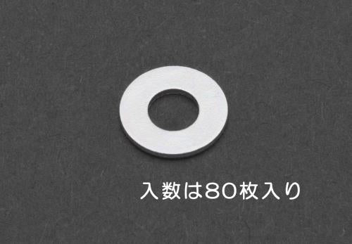 ESCO（エスコ） M 4  平ワッシャー(三価ｸﾛﾒｰﾄ/80枚) EA949LX-404