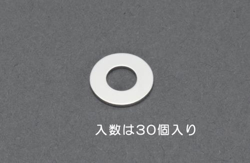 ESCO（エスコ） M 5  平ワッシャー(真鍮/30枚) EA949LX-550
