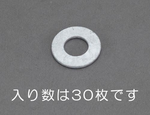 ESCO（エスコ） M12x26x2.3mm 平ワッシャー(どぶﾒｯｷ/30枚) EA949LX-912