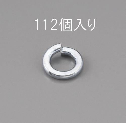 ESCO（エスコ） M3 スプリングワッシャー(ﾕﾆｸﾛﾒｯｷ/112枚) EA949LY-103