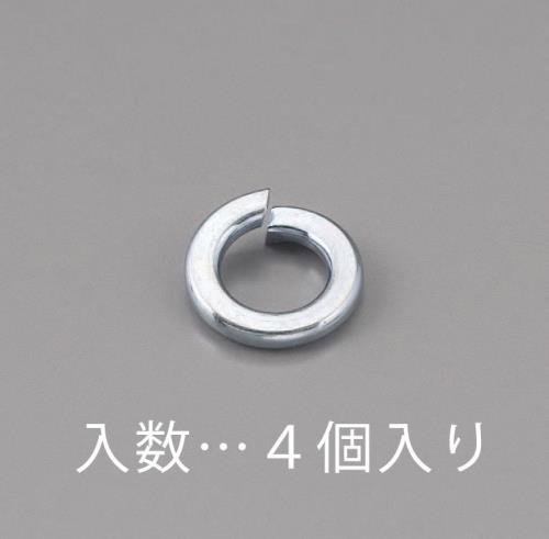 ESCO（エスコ） M14 スプリングワッシャー(ﾕﾆｸﾛ/4枚) EA949LY-114