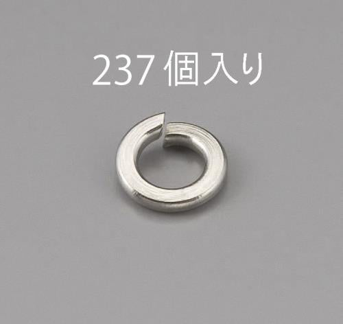 ESCO（エスコ） M 3 スプリングワッシャー(ｽﾃﾝﾚｽ製/237枚) EA949LY-303