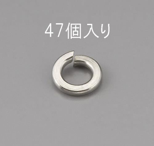 ESCO（エスコ） M 6 スプリングワッシャー(ｽﾃﾝﾚｽ製/47枚) EA949LY-306