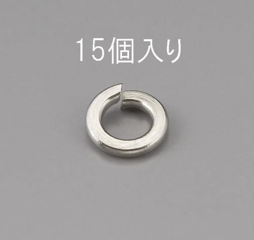 ESCO（エスコ） M10 スプリングワッシャー(ｽﾃﾝﾚｽ製/15枚) EA949LY-310