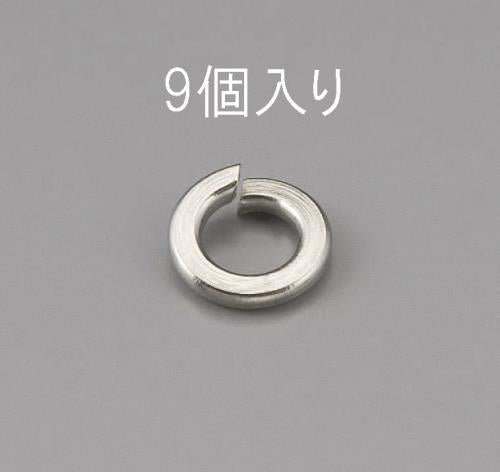 ESCO（エスコ） M12 スプリングワッシャー(ｽﾃﾝﾚｽ製/9枚) EA949LY-312