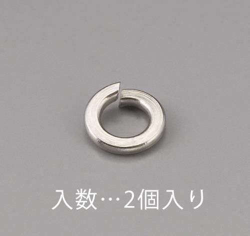 ESCO（エスコ） M16 スプリングワッシャー(ｽﾃﾝﾚｽ製/2枚) EA949LY-316