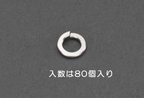 ESCO（エスコ） M 3 スプリングワッシャー(りん青銅/80枚) EA949LY-430