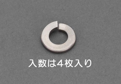 ESCO（エスコ） M5 スプリングワッシャー(ﾁﾀﾝ/4枚) EA949LY-505A