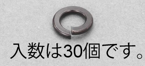ESCO（エスコ） M4 スプリングワッシャー(ｽﾃﾝﾚｽ/黒色/30枚) EA949LY-604