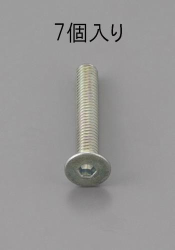 ESCO（エスコ） M8 x16mm 六角穴付皿頭ﾎﾞﾙﾄ 三価ｸﾛﾒｰﾄ/7本 EA949MC-816