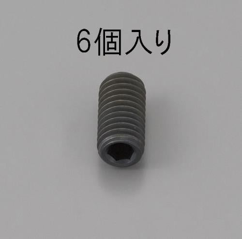 ESCO（エスコ） M12x10mm 六角穴付止ねじ(ｸﾛﾒｰﾄ/6本) EA949MP-1210