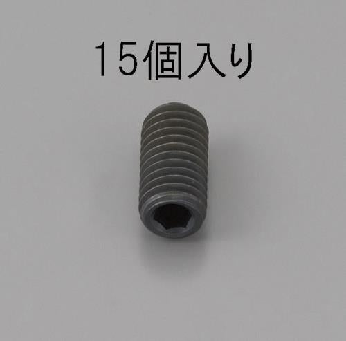 ESCO（エスコ） M3 x10mm 六角穴付止ねじ(ｸﾛﾒｰﾄ/15本) EA949MP-310