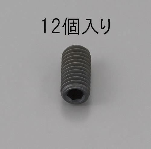 ESCO（エスコ） M5 x12mm 六角穴付止ねじ(ｸﾛﾒｰﾄ/12本) EA949MP-512