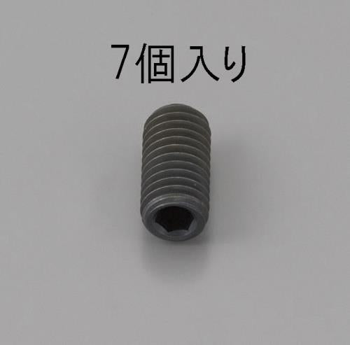 ESCO（エスコ） M8 x14mm 六角穴付止ねじ(ｸﾛﾒｰﾄ/7本) EA949MP-814