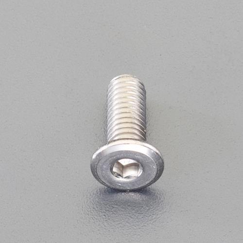 ESCO（エスコ） M6 x 8mm 六角穴付ﾎﾞﾙﾄ(超低頭/ｽﾃﾝﾚｽ/2本) EA949MX-608