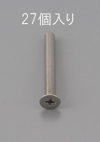 ESCO（エスコ） M3 x 8mm 皿頭小ねじ(ｽﾃﾝﾚｽ製/27本) EA949NB-308