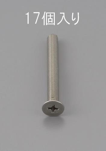 ESCO（エスコ） M4 x12mm 皿頭小ねじ(ｽﾃﾝﾚｽ製/17本) EA949NB-412