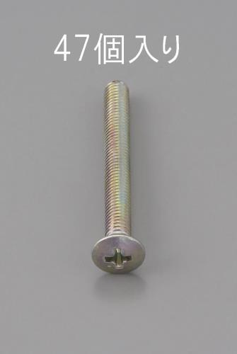 ESCO（エスコ） M3 x 5mm 丸皿頭小ねじ(三価ｸﾛﾒｰﾄ/47本) EA949NC-305