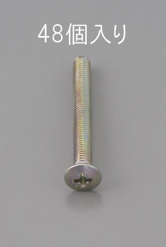 ESCO（エスコ） M3 x10mm 丸皿頭小ねじ(三価ｸﾛﾒｰﾄ/48本) EA949NC-310