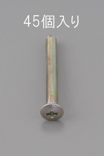 ESCO（エスコ） M3 x12mm 丸皿頭小ねじ(三価ｸﾛﾒｰﾄ/45本) EA949NC-312