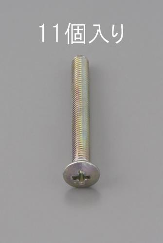 ESCO（エスコ） M3 x45mm 丸皿頭小ねじ(三価ｸﾛﾒｰﾄ/11本) EA949NC-345