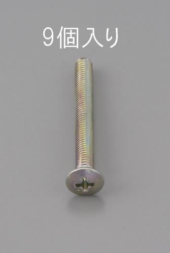 ESCO（エスコ） M4 x45mm 丸皿頭小ねじ(三価ｸﾛﾒｰﾄ/9本) EA949NC-445