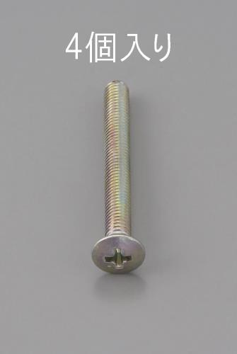 ESCO（エスコ） M6 x50mm 丸皿頭小ねじ(三価ｸﾛﾒｰﾄ/4本) EA949NC-650