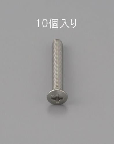 ESCO（エスコ） M3 x25mm 丸皿頭小ねじ(ｽﾃﾝﾚｽ製/10本) EA949ND-325