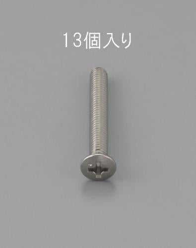 ESCO（エスコ） M4 x12mm 丸皿頭小ねじ(ｽﾃﾝﾚｽ製/13本) EA949ND-412