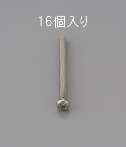 ESCO（エスコ） M2 x12mm 鍋頭小ねじ(ｽﾃﾝﾚｽ製/16本) EA949NF-212