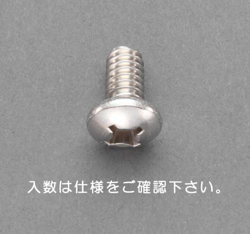 ESCO（エスコ） UNC 1/4 x5/8  鍋頭小ねじ(ｽﾃﾝﾚｽ/ 4本) EA949NF-28A