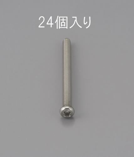 ESCO（エスコ） M3 x10mm 鍋頭小ねじ(ｽﾃﾝﾚｽ製/24本) EA949NF-310