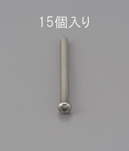 ESCO（エスコ） M3 x20mm 鍋頭小ねじ(ｽﾃﾝﾚｽ製/15本) EA949NF-320