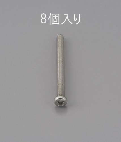 ESCO（エスコ） M3 x35mm 鍋頭小ねじ(ｽﾃﾝﾚｽ製/8本) EA949NF-335