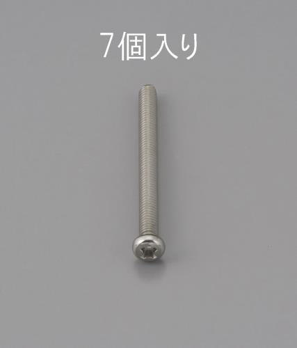 ESCO（エスコ） M3 x40mm 鍋頭小ねじ(ｽﾃﾝﾚｽ製/7本) EA949NF-340