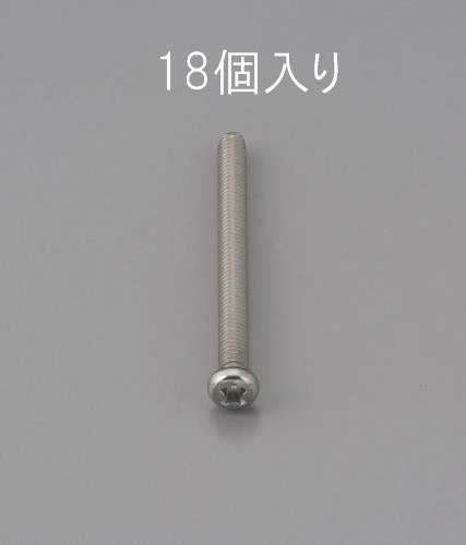 ESCO（エスコ） M4 x10mm 鍋頭小ねじ(ｽﾃﾝﾚｽ製/18本) EA949NF-410