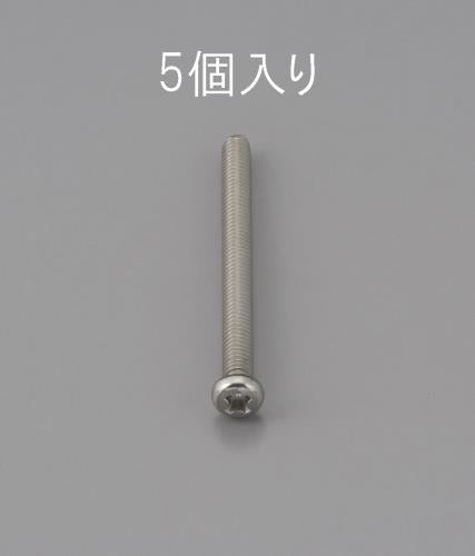 ESCO（エスコ） M4 x45mm 鍋頭小ねじ(ｽﾃﾝﾚｽ製/5本) EA949NF-445