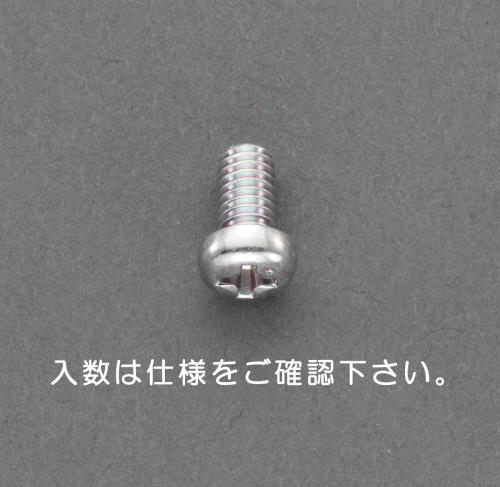 ESCO（エスコ） M3 x10mm 鍋頭小ねじ(三価ｸﾛﾒｰﾄ/50本) EA949NG-310