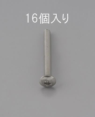 ESCO（エスコ） M2 x12mm トラス頭小ねじ(ｽﾃﾝﾚｽ製/16本) EA949NH-212