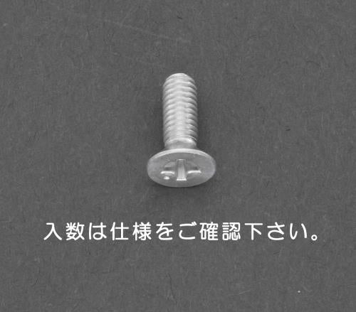 ESCO（エスコ） M4 x25mm 皿頭小ねじ(ｱﾙﾐ製/13本) EA949NM-425