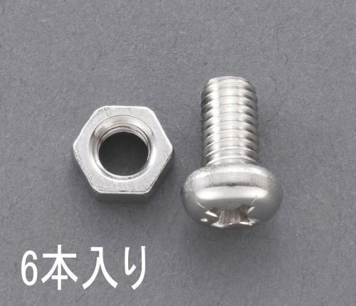 ESCO（エスコ） M 5x10 ゆるみ止ナベ頭小ねじ(ｽﾃﾝﾚｽ製･6個) EA949NR-510