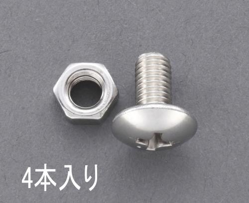 ESCO（エスコ） M 6x15 ゆるみ止トラス頭小ねじ(ｽﾃﾝﾚｽ/4個) EA949NS-615
